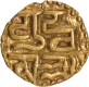 Very Rare Gold One Eighth Kahavanu Coin of Rajaraja  I of Chola Dynasty.
