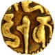 Ceylon Gold Aka Coin of Rajaraja  I of Chola Dynasty.