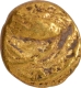 Very Rare Gold Quarter Pagoda Coin of Silaharas of Karad.