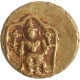 Very Rare Gold Half Varaha Coin of Venkatapathiraya III of Vijayanagara Empire.