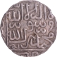 Bengal Sultanate, Da   ud Shah Kararani Tanda  Mint Silver Rupee Coin.