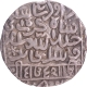 Bengal Sultanate, Da   ud Shah Kararani Tanda  Mint Silver Rupee Coin.