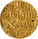 Delhi Sultanate, Khilji Dynasty, Ala ud-din Muhammad Khilji Gold Tanka Coin with AH 71x