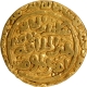 Delhi Sultanate, Khilji Dynasty, Ala ud-din Muhammad Khilji Gold Tanka Coin with AH 71x