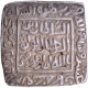 Delhi Sultanate Khilji Dynasty  Qutb ud-din Mubarak  Hadrat  Dar-ul-Khilafa Mint  Silver Square Tanka  AH 718 Broad flan Coin. 