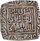 Delhi Sultanate Khilji Dynasty  Qutb ud-din Mubarak  Hadrat  Dar ul Khilafa Mint  Silver Square Tanka  AH 718 Coin.