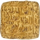 Delhi Sultanate, Khilji Dynasty, Qutb ud-din Mubarak  Qila Qutbabad Mint  Gold  Square Tanka,  AH 720.