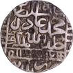 Delhi Sultanate Suri Dynasty, Muhammad Adil Shah Narnol  Mint, Silver Rupee, AH 961 Coin.