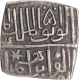 Unlisted Date Silver Half Tanka Coin of Malwa Sultanate.