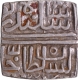 Malwa Sultanate, Silver Half Tanka Coin  Struck in the name of  Ibrahim Shah Lodi of Delhi.  