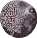 Silver Shahrukhi Coin of Babur of Kabul Mint Badshah Ghazi type.