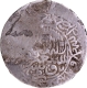 Very Rare Humayun Agra Mint Silver Shahrukhi AH 944 Coin.