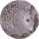 Very Rare Humayun Agra Mint Silver Shahrukhi AH 944 Coin.