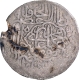 Humayun  Agra  Mint  Silver Shahrukhi AH 945 Coin.