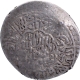 Humayun   Agra  Mint   Silver Shahrukhi Coin.