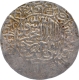 Extremely Rare Humayun  Agra  Mint,  Silver Shahrukhi Ghazi type Coin.