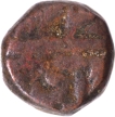  Akbar Dehli  Mint Copper Damri Elahi 40 Ardibihisht Month Coin of Mughal Empire.