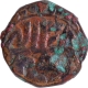 Lahore  Mint  Copper Damri,  Ilahi 38, Month Farwardin  (Aries) Coin of Akbar.