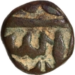 Early Mangarh Type Copper Quarter Dam Coin of Akbar.