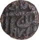 Early Mangarh Type Copper Half Dam Coin of Akbar with Swastik mint mark and Hijri year 971.