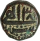 Rare Copper Dam Coin of Akbar of Sarhind Mint with Elahi 38