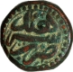 Rare Copper Dam Coin of Akbar of Sarhind Mint with Elahi 38