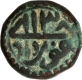 Rare Copper Dam Coin of Akbar of Saharanpur Mint with Elahi 38 & Month Khurdad.