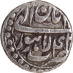 Akbar  Lahore  Mint  Silver Quarter Rupee  Elahi 42 /3  Month  Aban (Scorpio) Coin,  