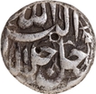 Akbar Lahore Mint Silver Half Rupee Elahi 46 Month Di (Capricorn) Coin,