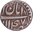 Akbar Lahore  Mint  Silver Half Rupee  Elahi 47 Month  Aban Coin.