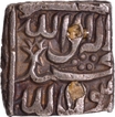  Bang  Mint  Silver Square Rupee,  AH 989 Coin of Akbar.