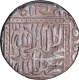 Mughal Empire Akbar Silver Rupee Coin of Ahmadabad Mint.