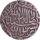 Akbar Jaunpur Mint Silver Rupee AH 978 Kalima type Coin