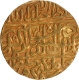 Gold Mohur Coin of Akbar of Agra Mint with AH 971.