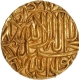 Very Rare Gold Mohur Coin of  Akbar of Fathpur Mint with AH 986.