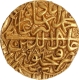 Very Rare Gold Mohur Coin of  Akbar of Fathpur Mint with AH 986.