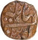 Very Rare Copper Half Dam Coin of Jahangir of Burhanpur Mint.