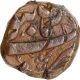 Very Rare Copper Half Dam Coin of Jahangir of Burhanpur Mint.