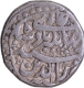 Silver Half Rupee (Sultani) AH 1014 & Sana 1 RY Coin of Jahangir of Kabul Mint.