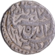 First Known Silver Half Rupee (Sultani) with Amardad Month AH 1015 & Sana 1 RY Coin of Jahangir of Kabul mint.