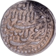 Exceedingly Rare Silver Half Rupee (Sultani) AH 1015 & Sana 1 RY Coin of Jahangir of Patna mint.