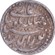 Exceedingly Rare Silver Half Rupee (Sultani) AH 1015 & Sana 1 RY Coin of Jahangir of Patna mint.