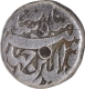 Jahangir Patna  Mint Silver Half Rupee  AH 1025 /11 RY  Month Amardad (Leo) Small flan Coin,