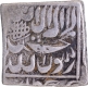 Extremely Rare Silver Square Rupee Coin of Jahangir Bang Type with 