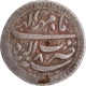 Jahangir Agra  Mint  Silver Rupee  AH 1021 /8  RY Month  Mihr  (Libra) Coin,