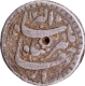 Jahangir, Agra Mint Silver Rupee AH 1030 /17 RY Yaft Couplet Complete flan Coin.