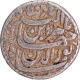 Jahangir,  Ahmadabad  Mint,  Silver Rupee,  AH 1030 /61 (Error for 16) Coin,  