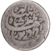 Jahangir Ahmadabad Mint, Silver Zodiac Rupee, 