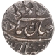 Shah Jahan Balda Burhanpur  Mint  Silve Quarter Rupee Nisar  AH 104X Coin.