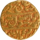 Rare Shahjahan Gold Token Coin of Akbarabad Mint.